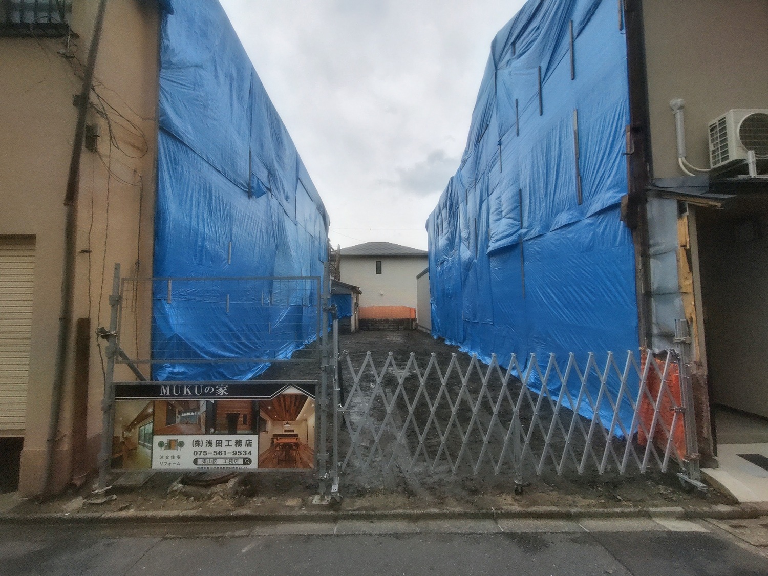 京都市中京区Ｔ様邸　注文住宅